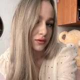 eveline_hot