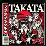 takata1