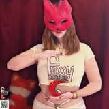 foxylocked